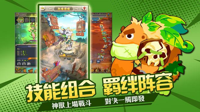 滑动蓝色方块