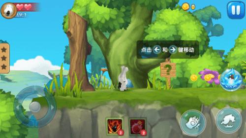 无夜之国2