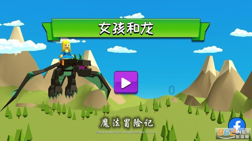 无名之辈