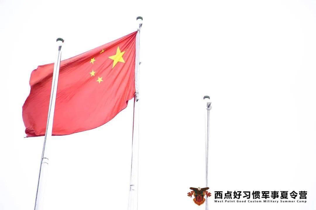 中电控股公布纪安立将出任财务总裁