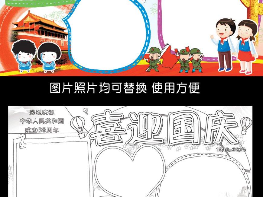 你好!我房子是坐南向北,在房前哪边打井为好?-智能问答网页,解答疑惑快人一步