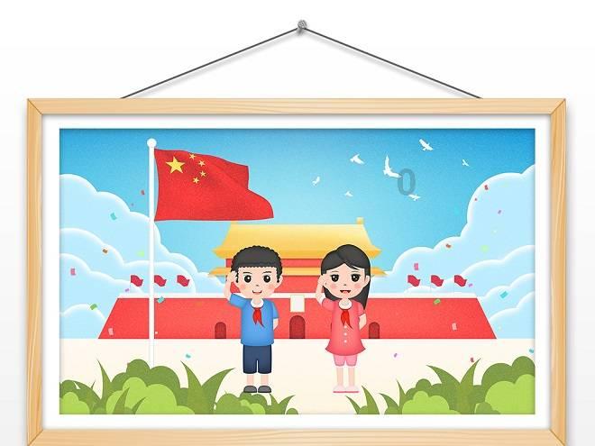植物大战僵尸2