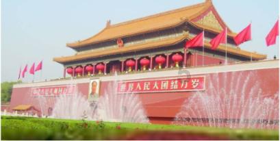 第二届“海南公共外交论坛”召开  柯银斌作主旨发言