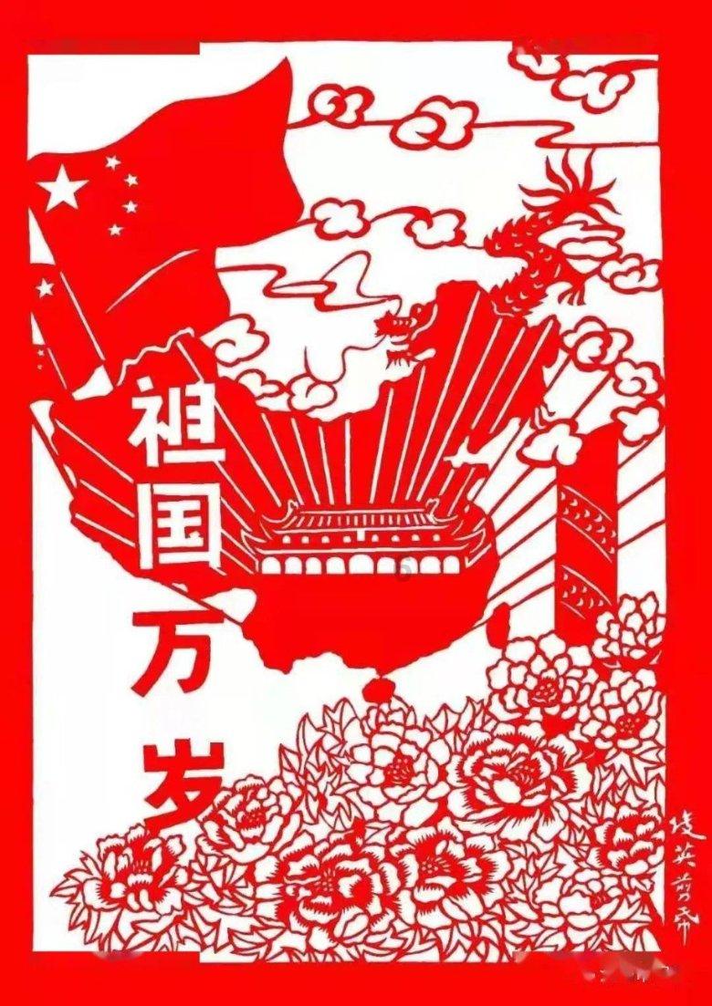 第五批数字农业农村 十大典型案例发布
