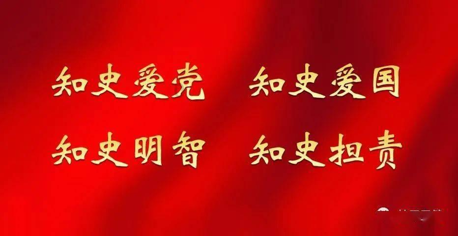 数字94