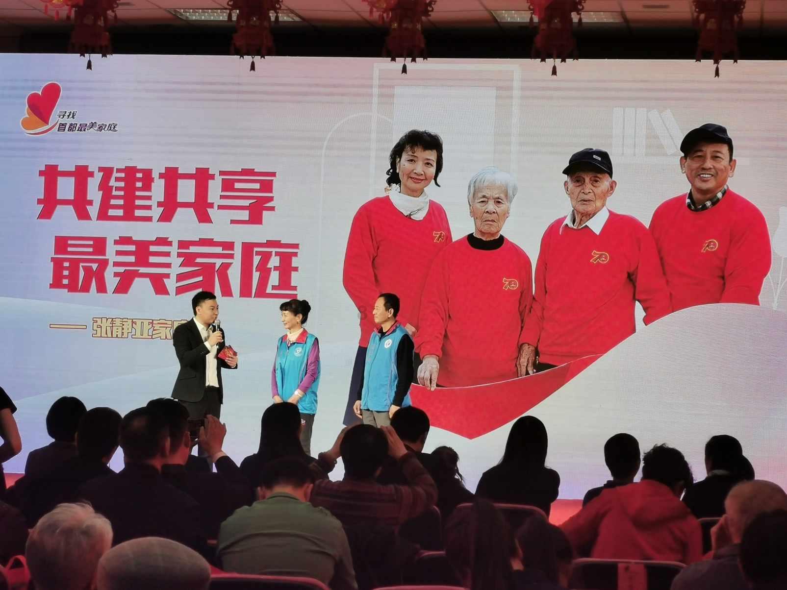 扶摇：长孙无极偷偷进入璇玑之后发现了凤氏的什么秘密呢？游戏画面