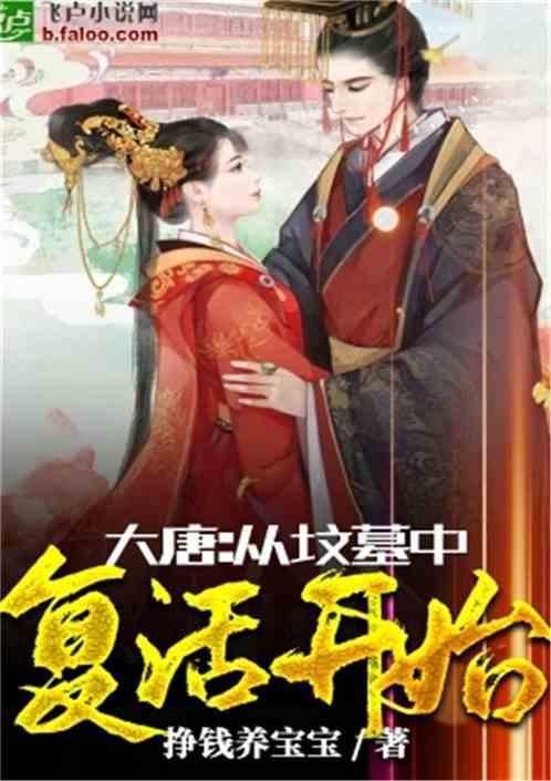 勇毅笃行 筑梦未来